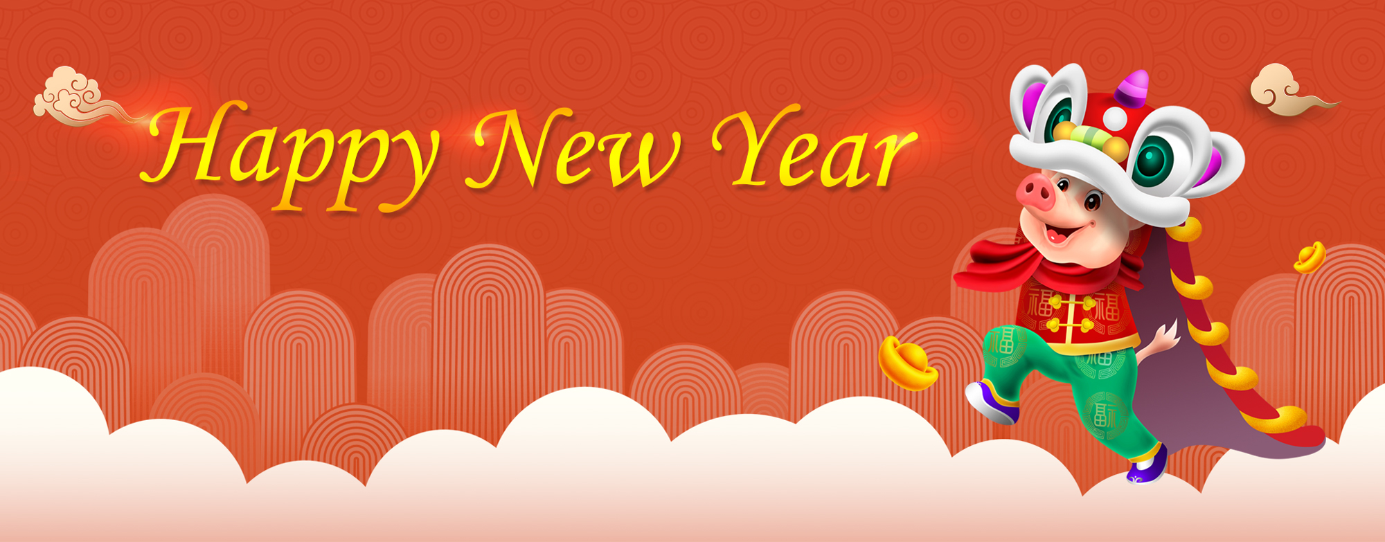 happy spring festival