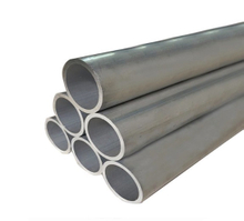 Aluminum Extrusion --High Quality Aluminum Tube Aluminium Pipe