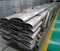 Aluminum wind turbine blade for draughtboard fan air cooling tower industrial fan